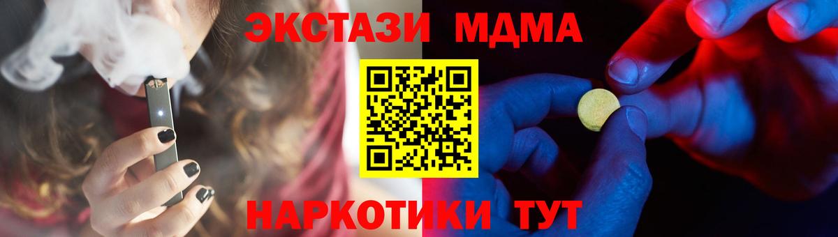 Ecstasy louis Vuitton Прокопьевск
