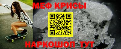 ПСИЛОЦИБИНОВЫЕ ГРИБЫ Бугуруслан