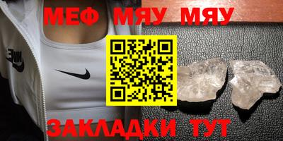 mix Будённовск