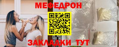 mix Будённовск