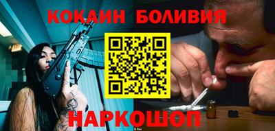 ПСИЛОЦИБИНОВЫЕ ГРИБЫ Бугуруслан