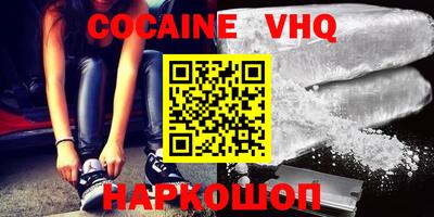 ПСИЛОЦИБИНОВЫЕ ГРИБЫ Бугуруслан