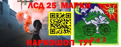 ПСИЛОЦИБИНОВЫЕ ГРИБЫ Бугуруслан