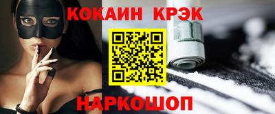 ПСИЛОЦИБИНОВЫЕ ГРИБЫ Бугуруслан