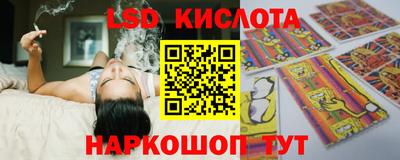 амфетамин Бузулук