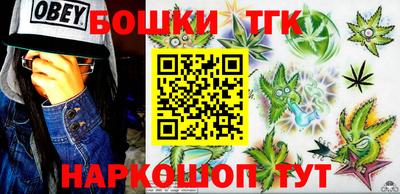амфетамин Бузулук