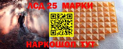 амфетамин Бузулук