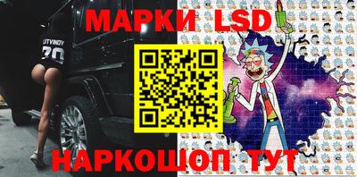 амфетамин Бузулук