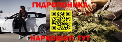 амфетамин Бузулук