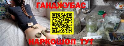 амфетамин Бузулук