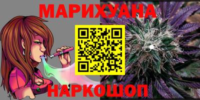 mix Будённовск