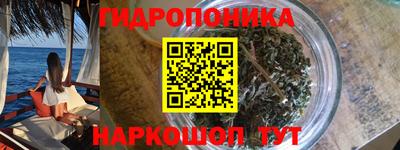 амфетамин Бузулук