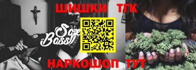 амфетамин Бузулук