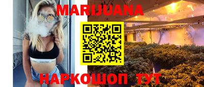 ПСИЛОЦИБИНОВЫЕ ГРИБЫ Бугуруслан