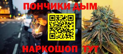 mix Будённовск