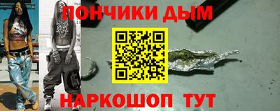 амфетамин Бузулук