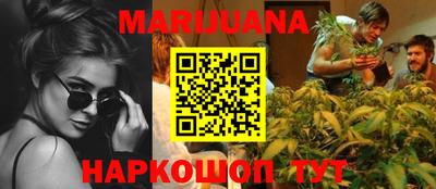 mix Будённовск
