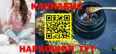 амфетамин Бузулук