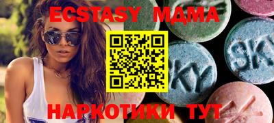 mix Будённовск