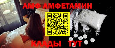 ПСИЛОЦИБИНОВЫЕ ГРИБЫ Бугуруслан