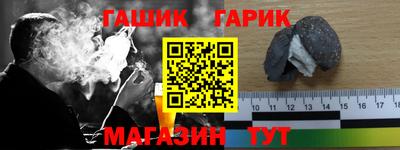 ПСИЛОЦИБИНОВЫЕ ГРИБЫ Бугуруслан