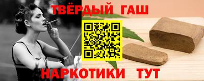 ПСИЛОЦИБИНОВЫЕ ГРИБЫ Бугуруслан