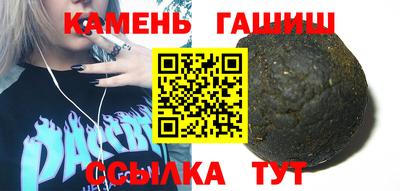 mix Будённовск