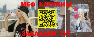 ПСИЛОЦИБИНОВЫЕ ГРИБЫ Бугуруслан