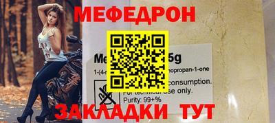 ПСИЛОЦИБИНОВЫЕ ГРИБЫ Бугуруслан